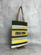 Woven Tote Bag - View 3