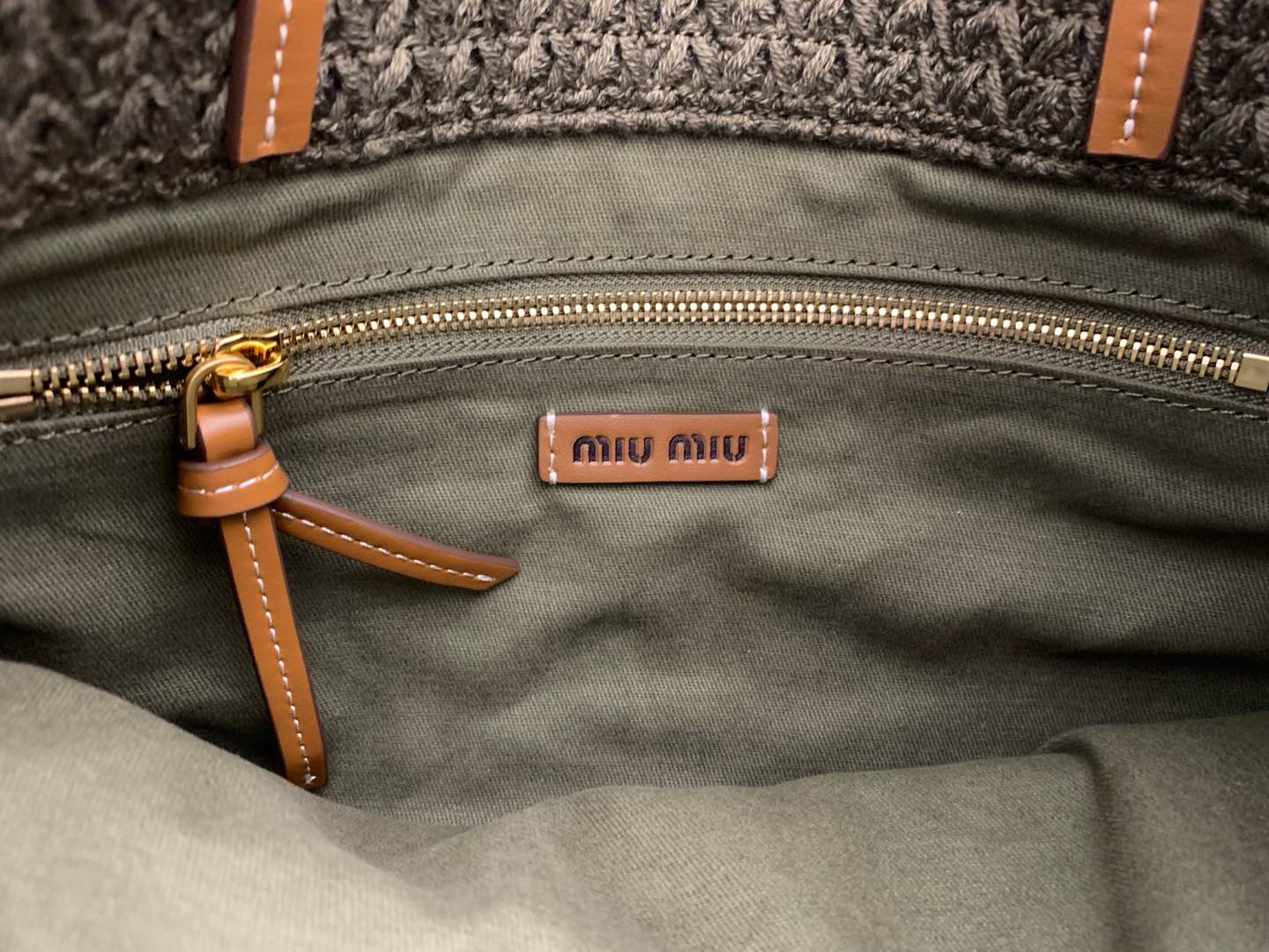 Woven Tote Bag - View 9