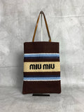 Woven Tote Bag - View 1