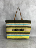 Woven Tote Bag - View 1