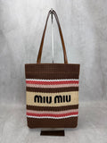 Woven Tote Bag - View 1