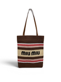Woven Tote Bag - View 1