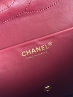 Chanel 26S CF Maxi Small Flap Bag in Burgundy Grained Leather with Gold-Tone Hardware - Detail View 9