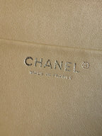 Quilted Suede Maxi Flap Shoulder Bag 38cm - View 9