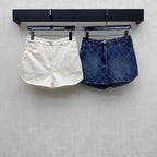 Quilted Denim Shorts - White - View 8