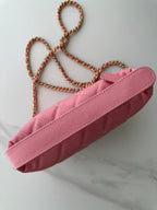 Quilted Mini Shoulder Bag