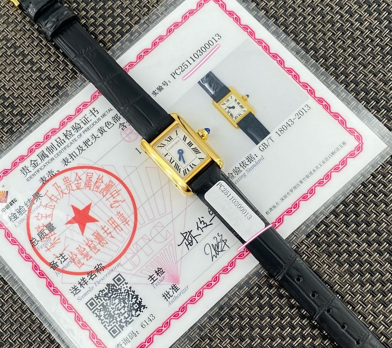 Tank Watch – Yellow Gold & Black Leather