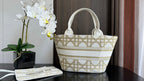 Book Tote Basket Bag