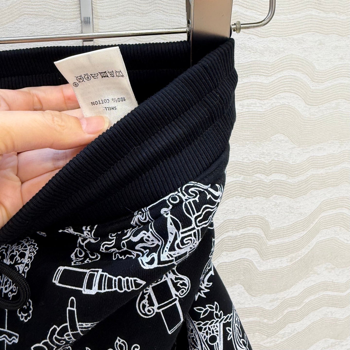 Printed Cotton Set – Signature Motif Edition
