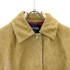 Quilted Suede Belted Coat – Fango Beige