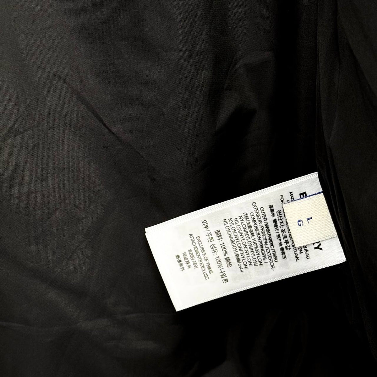Men’s Check Track Jacket
